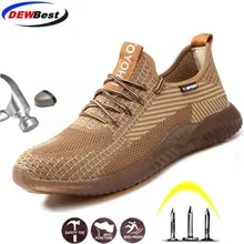 DEWBEST/дышащая защитная Рабочая обувь для мужчин; мужские ботинки со стальным носком; Строительная обувь; защитная обувь; рабочие кроссовки с защитой от разбивания