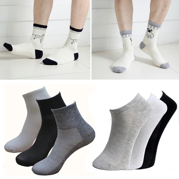 

3/5/6pair Breathable Men Socks Animal Print Short Socks New Style Black White Cotton Ankle Socks Spring Autumn Male Man Sock