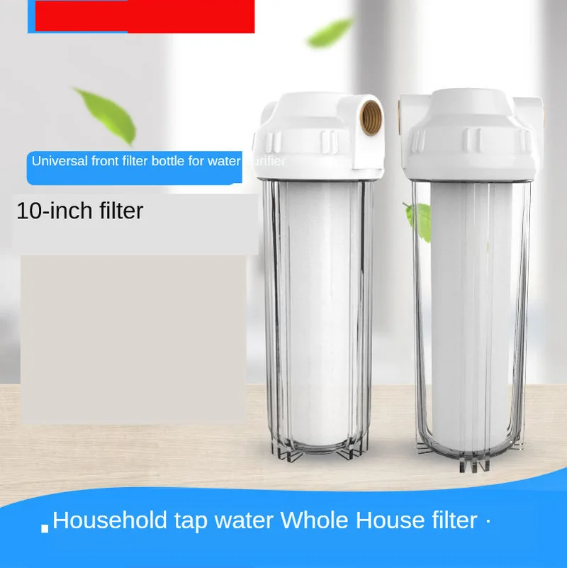 

Household Water Pre-filter Water Pipe Purifier 10-inch Pre Filter Kitchen Water Purifier Tap Water Filtration
