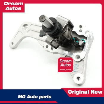 

Manual automatic gearbox gearbox shift shaft Control cover assembly shift selection control mechanism Suitable for MG MG3 AMT