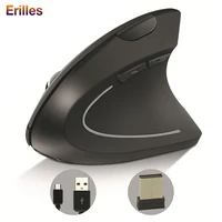 Computer Peripherals