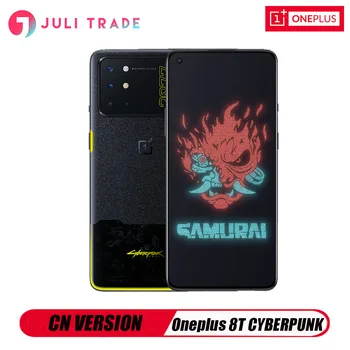 Перейти на Алиэкспресс и купить Версия CN Oneplus 8 T 8 tcyberpunk 2077 специальная настройка 12 Гб ОЗУ 256 ГБ 48 МП Быстрая зарядка 65 Вт KB2001
