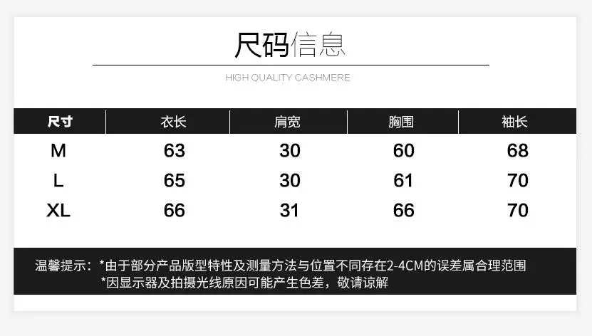 QQ截图20190911153245