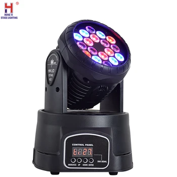 

18X3W Rgb Led Mini Wash Moving Head Dj Light For Event Disco Party