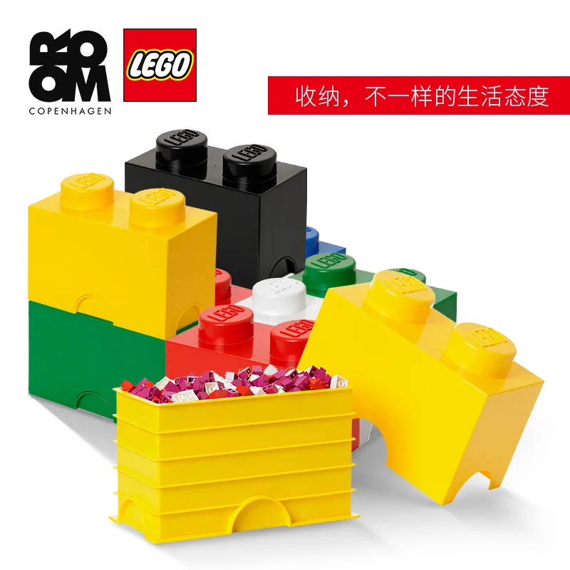 

LEGO Room Home Building Blocks Collection Storage Box-2 Building Blocks Toy Size Granule Parts Finishing Box