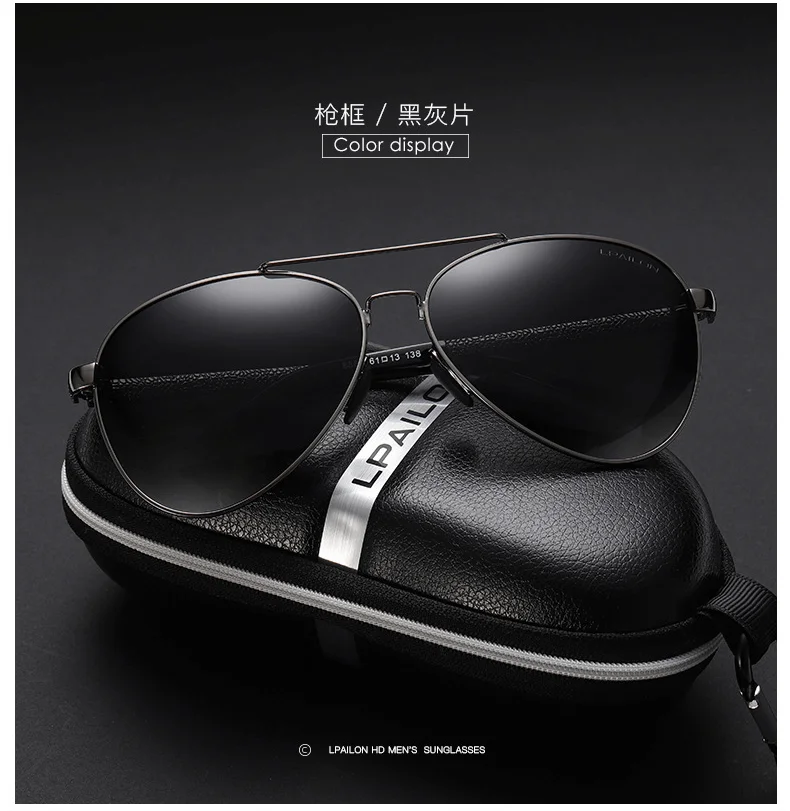 Поляризационные солнцезащитные очки для вождения Gafas De Sol защитные очки для вождения автомобиля мужские поляризованные очки Oculos Escuros