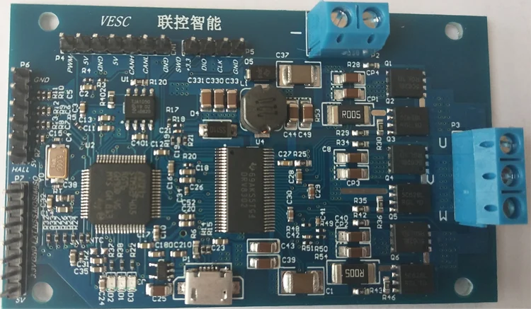 VESC ESC новая обучающая доска для развития двигателя FOC No Sense RC самолет ESC