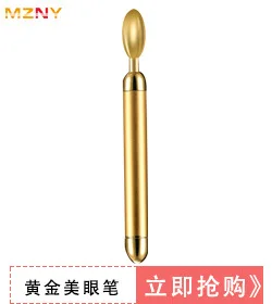 Горячая Lazy AB Rocket Смарт фитнес-наклейки оборудование для фитнеса абдоминальные наклейки