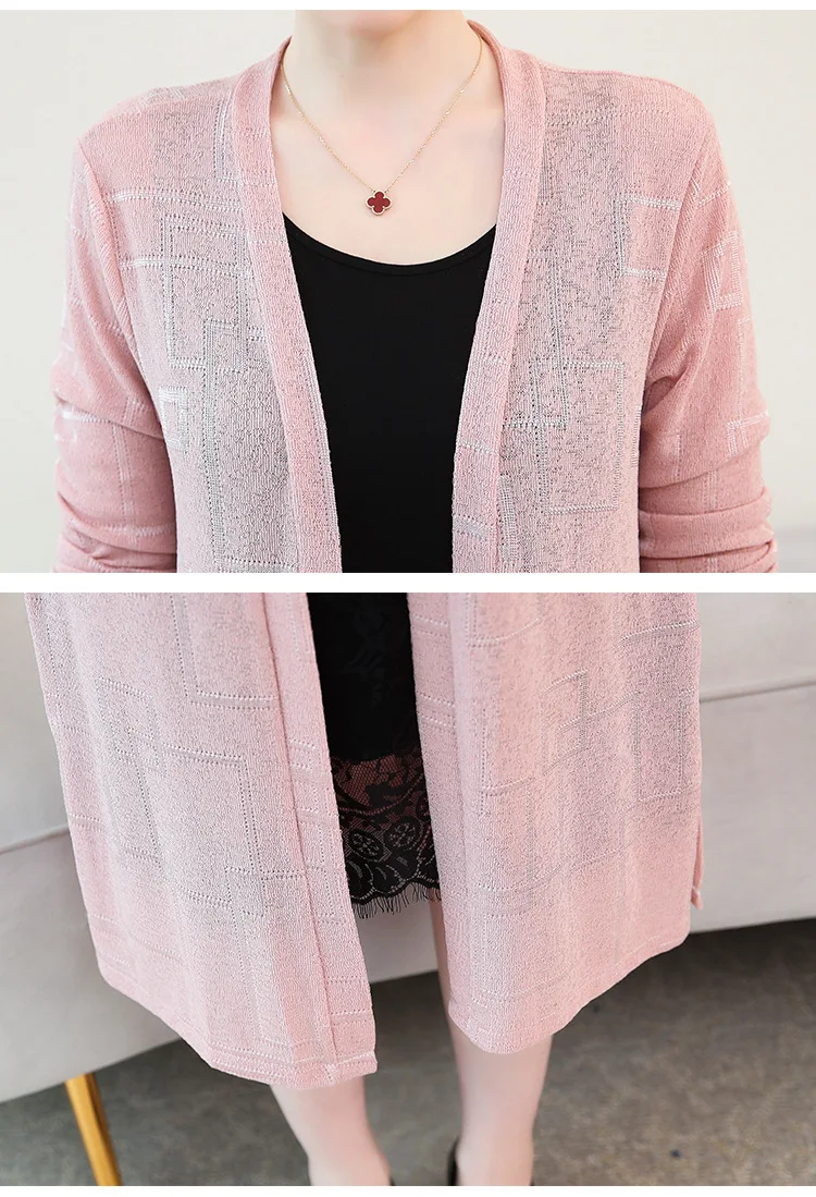 Versitile Fashion Knitted Cardigan Outdoor Women's Mid-length Shawl Coat over-the-Knee Thin Spring And Summer New Style Man