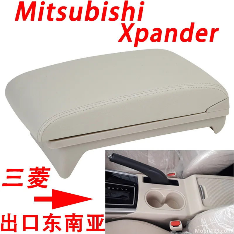 Для Mitsubishi Xpander подлокотник коробка Универсальная автомобильная центральная консоль caja Модификация аксессуары двойной поднятый с USB
