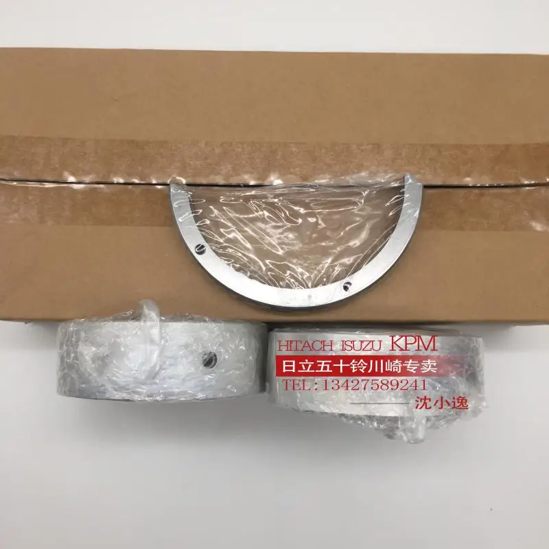 6WG16WA16WF1 коленчатого вала плитка части Hitachi экскаваторы аксессуары ZX450/850/870/470 гусеничный экскаватор