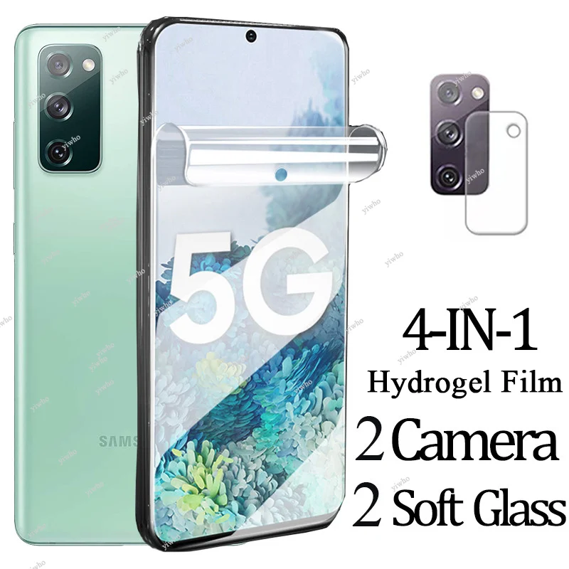 Пленка s20 fe. Стекло на s20 fe. защитная пленка s21 ultra. s20fe экран. s20 fe с корабликами.