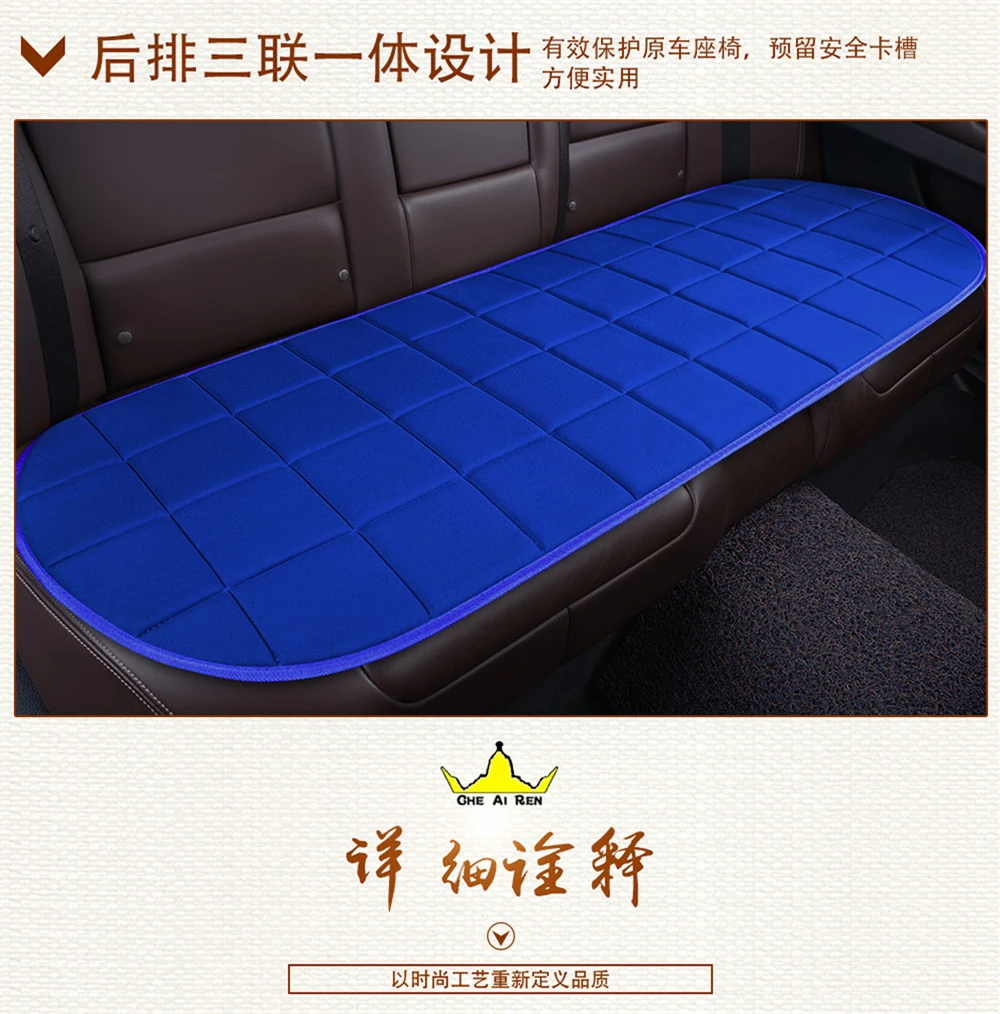 一款5色方格小三件描述2_12