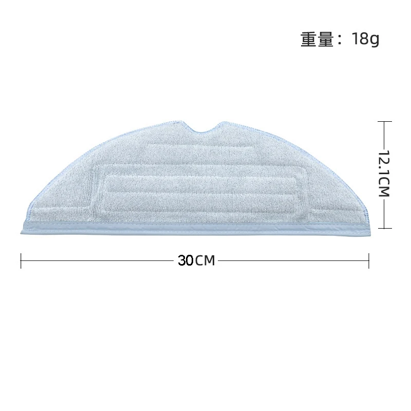 lateral para xiaomi roborock t7s t7plus t7splus