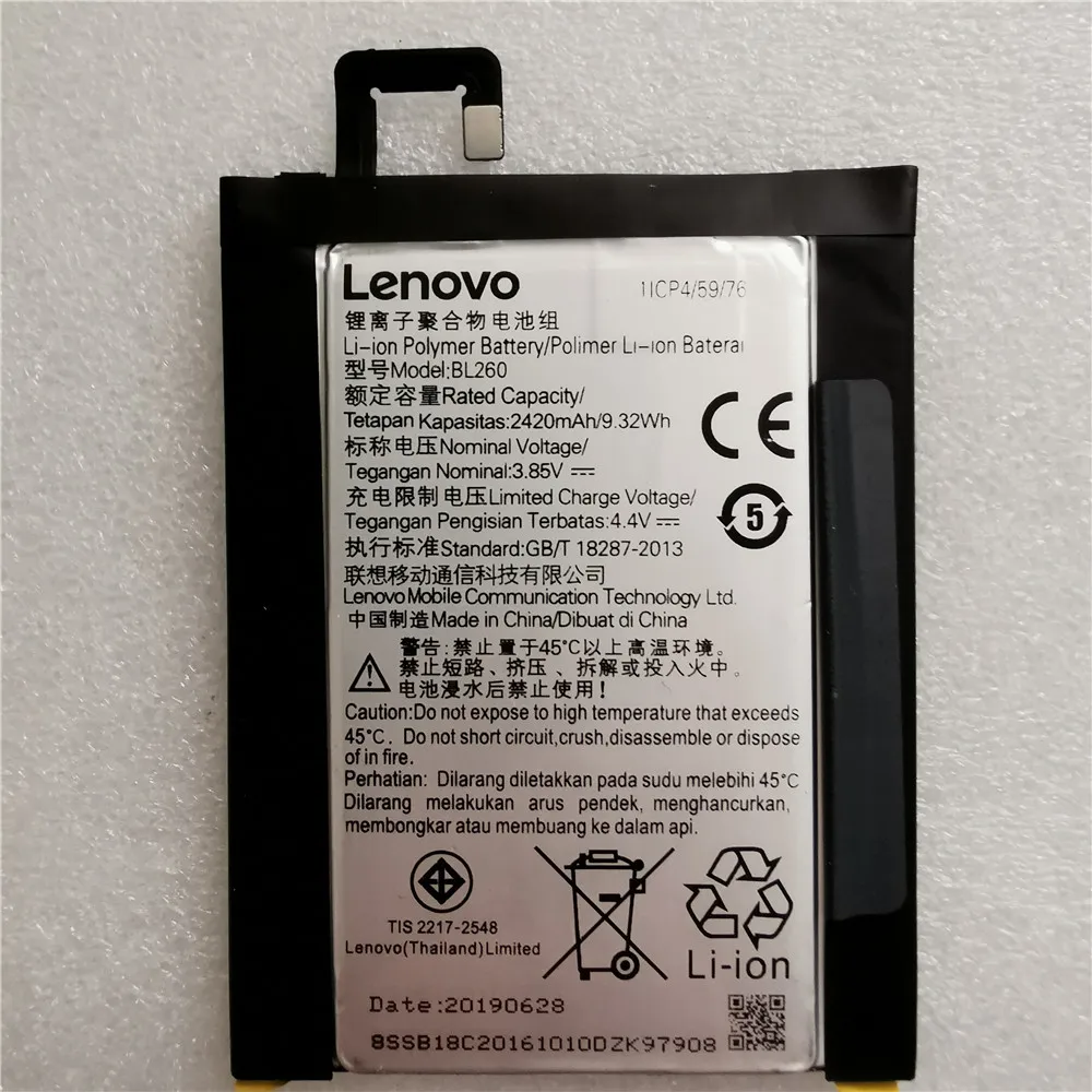 Высокое качество Замена 2700 мАч телефон батарея BL260 для lenovo vibe s1 lite батареи для lenovo мобильный телефон