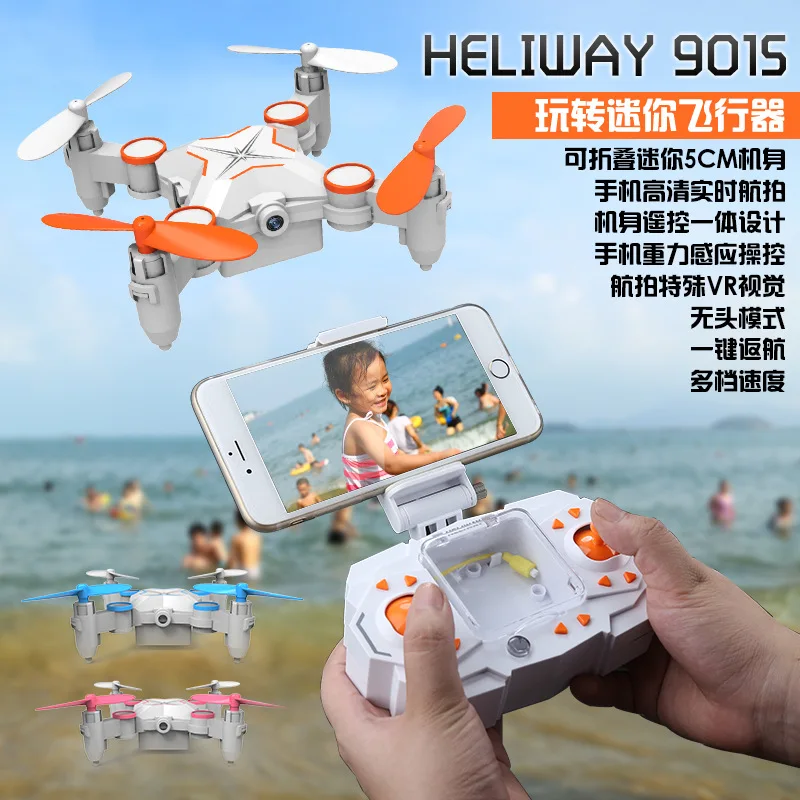 

Unmanned Aerial Vehicle Airplane Mobile Phone Real-Time High-definition Aerial Photography Rechargeable Mini Four-axis Transform