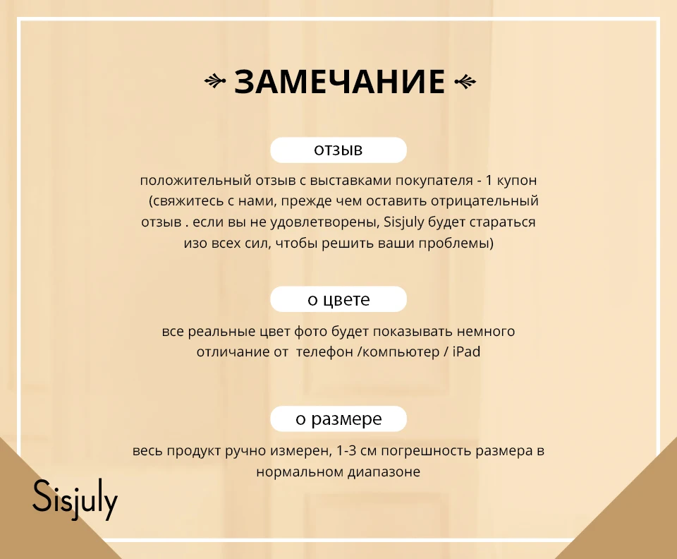 Sisjuly женщины черные пальто осень зима однобортный с длинным рукавом средней длины случайные элегантные старинные пальто