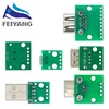 10 pièces USB connecteur mâle/MINI MICRO USB pour tremper adaptateur 2.54mm 5pin connecteur femelle B Type USB2.0 femelle PCB convertisseur USB-01 ► Photo 2/6