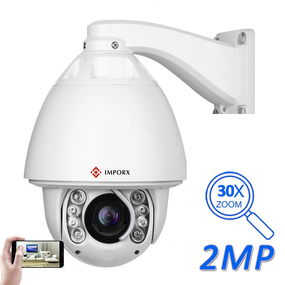 2MP 1080P 30X2 способ аудио автоматическое отслеживание PTZ IP камера 20X Открытый водонепроницаемый POE CCTV камера безопасности H.265 IR 150M P2P Onvif