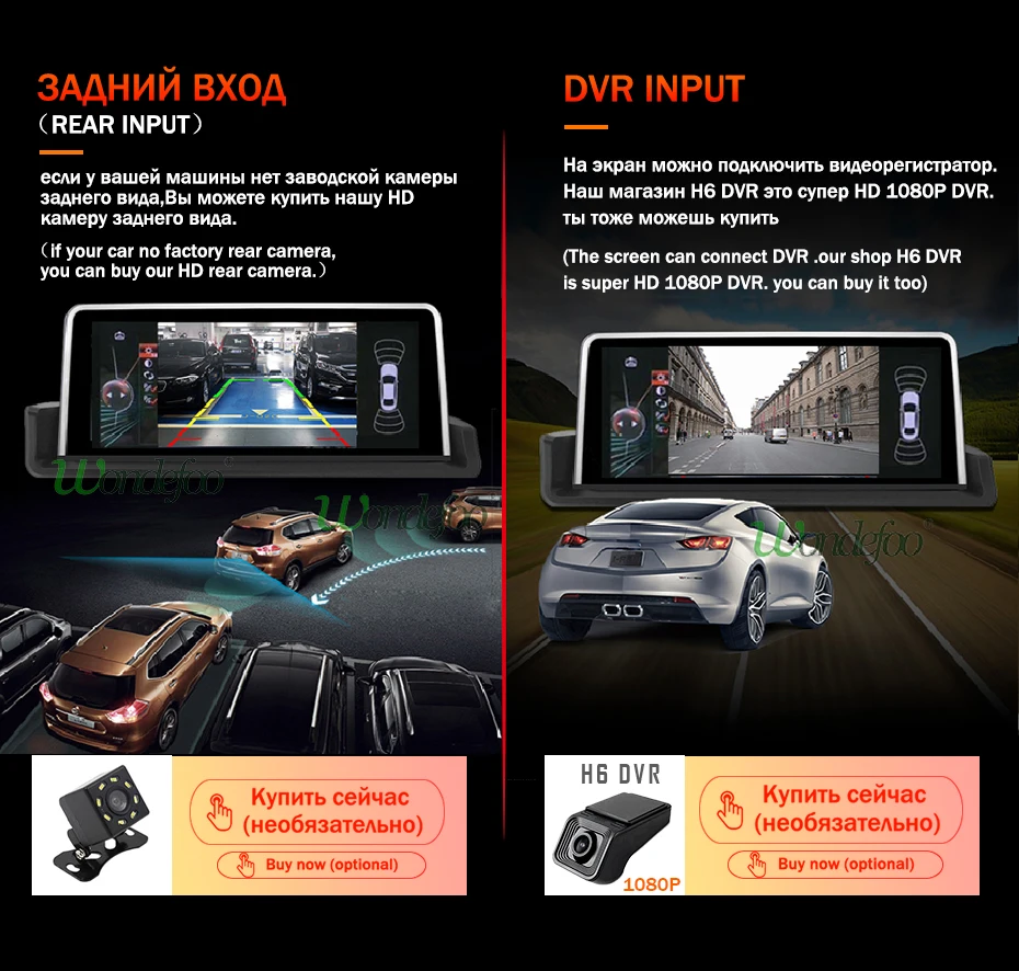Excellent Android 9.0/7.1 4G 64G Radio for BMW 5 Series E90 E91 E92 E93 no Original Screen System Navigation GPS Stereo no DVD Player 19 Excellent Android 9.0/7.1 4G 64G Radio for BMW 5 Series E90 E91 E92 E93 no Original Screen System Navigation GPS Stereo no DVD Player 19
