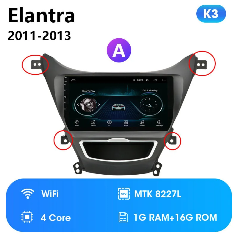 JMCQ " для hyundai Elantra 2011- Автомагнитола RDS 36EQ Android плеер gps Navigaion мультимедийные видеоплееры стерео с рамкой - Цвет: A K3