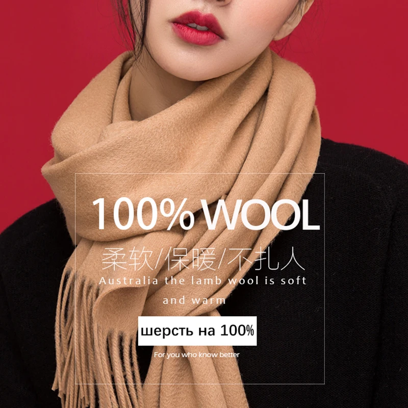 100% Wool Winter Scarf Women Scarves Adult Solid Luxury Autumn Fashion Designer Scarf Poncho Scarfs for Ladies Wrap
