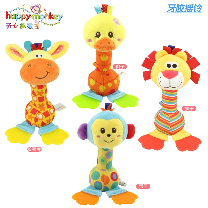 

Happy Monkey 22cm Wholesale rattles Baby plush toy soft hand bell with teether Animal model infant 0-12 months brinquedos
