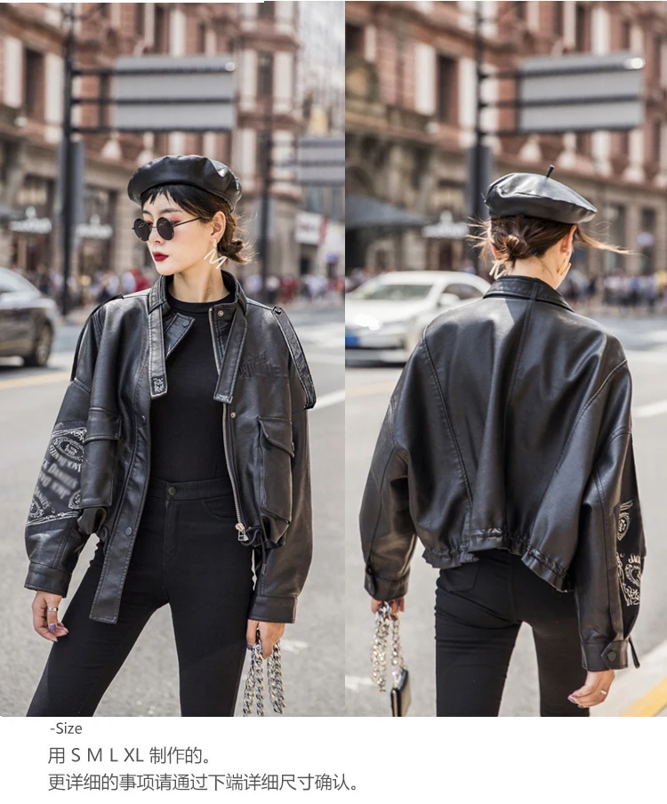 LANMREM Leather Jacket Female Spring And Autumn New Locomotive Loose Lapel Zipper Shine Pu Leather Coat 19B-a180