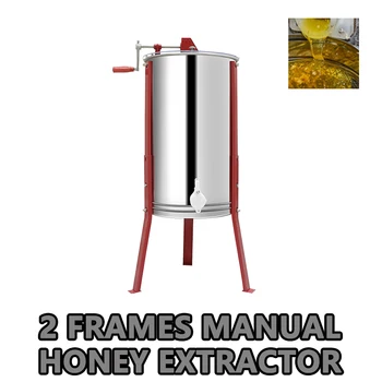 

Beekeeping Equipment/Tools Stainless Steel 2 frames Bee Keeping Honey Centrifuge Machine Manual Honey Extractor with White Leg