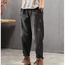 Женские осенне-зимние Лоскутные Джинсовые штаны, женские винтажные джинсы с эластичной резинкой на талии, джинсовые штаны, штаны-шаровары