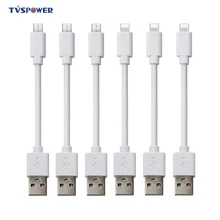 6 шт./компл. короткие зарядные кабели 25 см для iphone Android USB C Тип c Кабель для Зарядки станции быстрой зарядки 2A гибкий белый