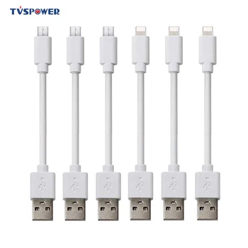 

6PCS/Set short Charging Cables 25cm for iphone Android USB C Type c Cable for Charging Station Fast Charging 2A Flexible White