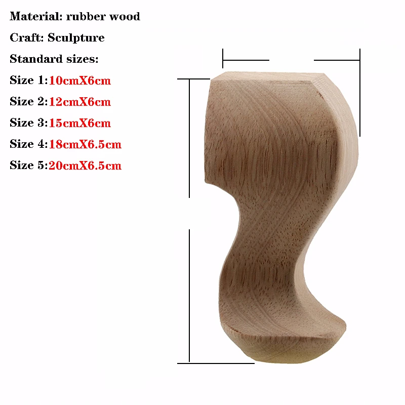 European Style Solid Wood Carved Furniture Foot Legs TV Cabinet Seat Feets Vintage Home Decor Decoration Accessories wooden furniture legs