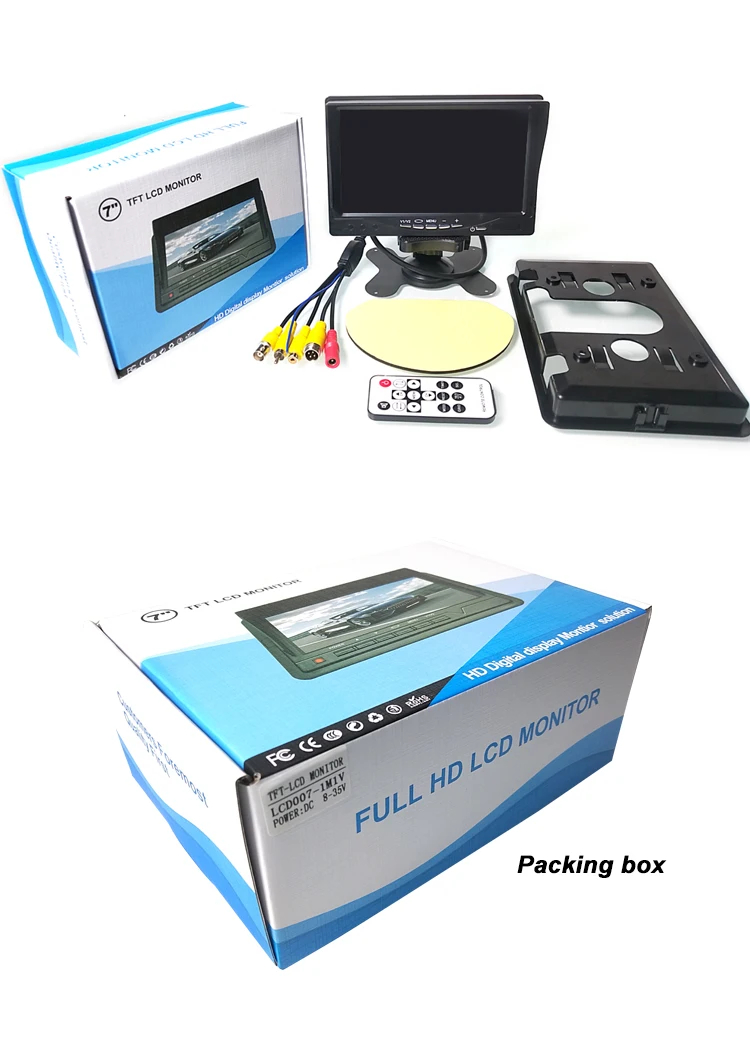 HYFMDVR Factory wholesale AHD car backup system DVR 7-inch LCD monitor truck passenger cars