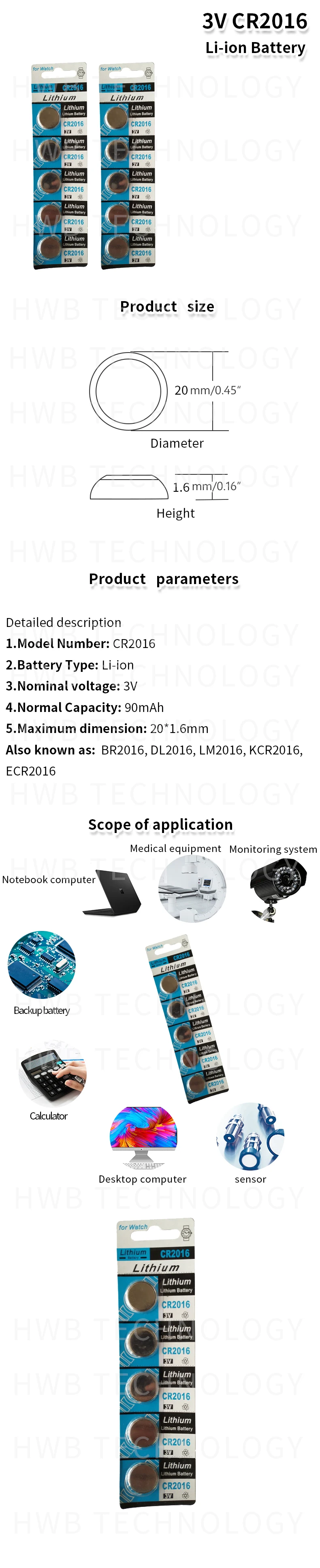 100 шт. 3в CR2016 литий BatteryCR2016 LM2016 BR2016 DL2016 KCR2016 кнопка батарейки-таблетки