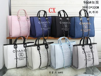

zo86 2020 new clothesS103 zo86 CHANEL