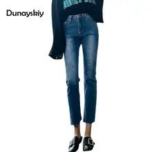 Прямые рваные джинсы для женщин, однотонные синие женские повседневные джинсы с высокой талией, штаны длиной до щиколотки, винтажные джинсы для мам, pantalon femme