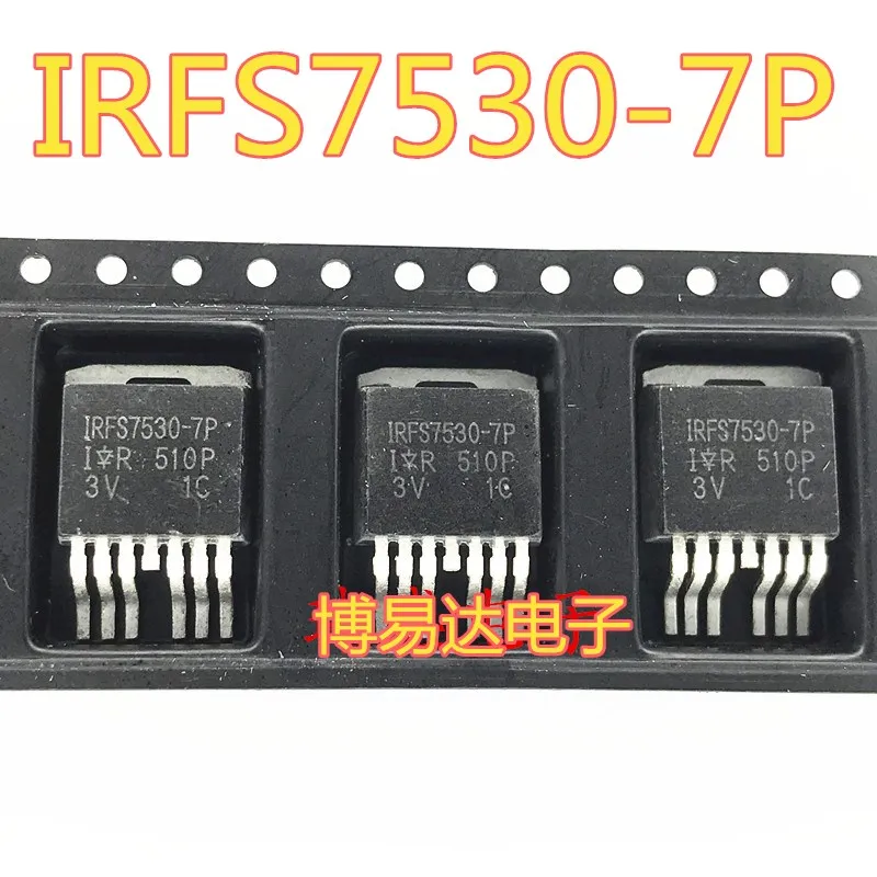 IRFS7530-7P IRFS7530-7PPBF TO-263