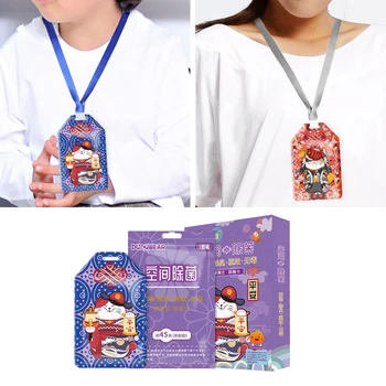 

Space Sterilization Card Antibacterial Air Purification Protection Card D