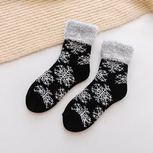 Носки зимние теплые женские хлопковые с принтом плюс бархатные утепленные Носки дышащие и удобные модные короткие носки средней длины