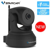 Vstarcam 1mp/2mp/3mp câmera ip preto c24s reconhecimento humanóide rastreamento automático wifi câmera ir cctv câmera de segurança de vídeo remoto ir