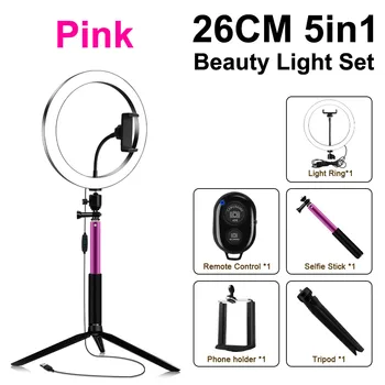 

10 Inch Diameter Ring Light 3200K-5600K Bi color Ring Video Light Kit 3 Lighting Modes Equipped with Ball Head Photography Lamp