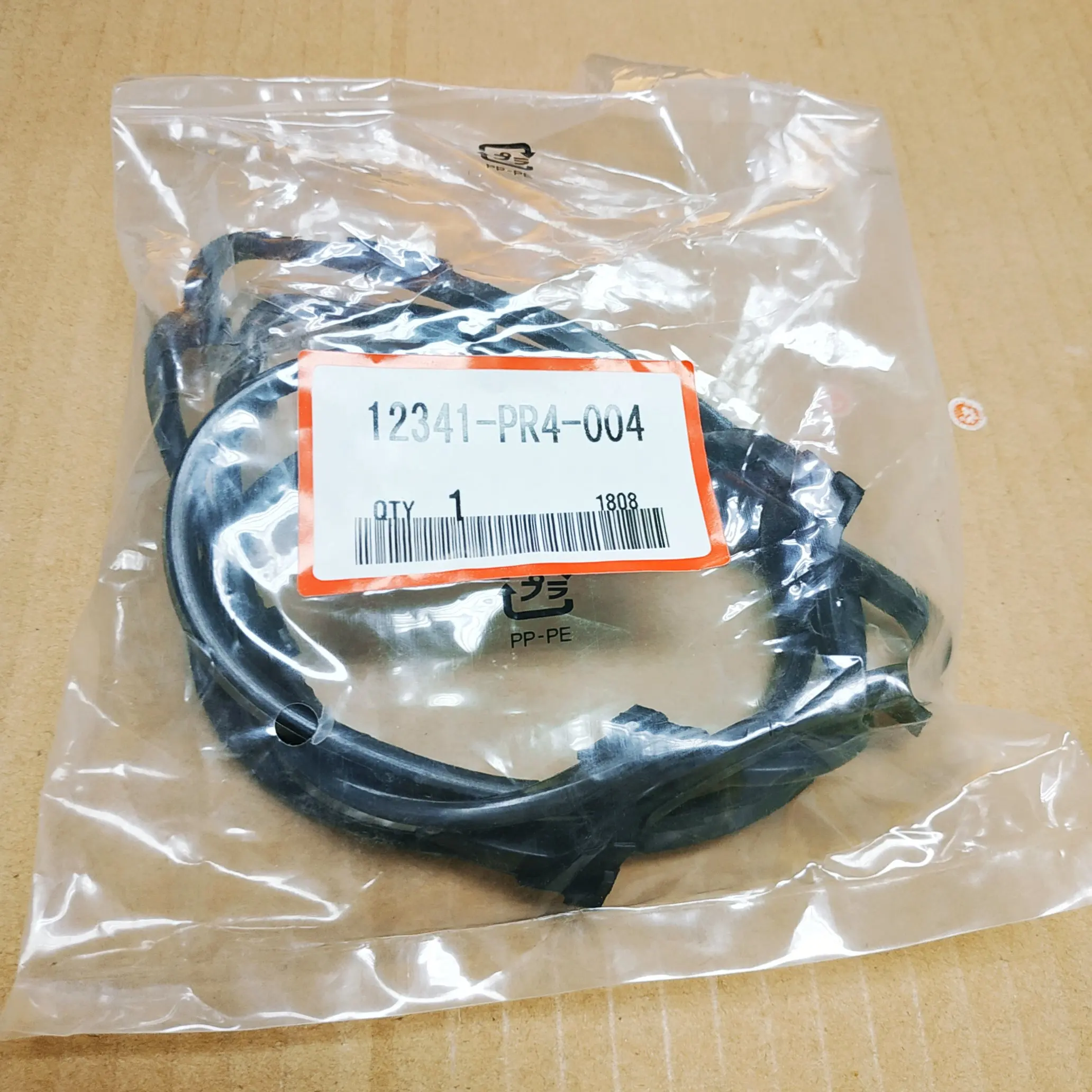 OEM 12341-PR4-004 12341PR4004 натуральная уплотняющая прокладка вентиля