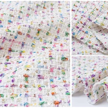 Твидовая ткань co; или сотканная 3 цвета на выбор