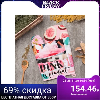 

Mitten-potholder "PINK" 20x27cm, 100% x / l, batting 250g / m2 4122610