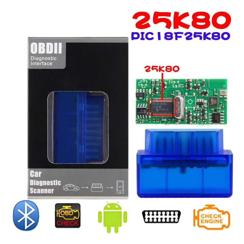 ELM 327 v1.5 Mini OBD2 PIC18F25K80 elm327 v1.5 v2.1 wifi/bluetooth-сканер для мультибрендовых автомобильных сканеров OBD 2 диагностический инструмент - Цвет: blue25K80 chip