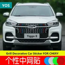 Grill Decorative Car Sticker Three-Color Starry Reflective Patch FOR CHERY ARRIZO EX ARRIZO EX ARRIZO GX Tiggo 5X Tiggo7 8 Grill Decorative Car Sticker Three-Color Starry Reflective Patch FOR CHERY ARRIZO EX ARRIZO EX ARRIZO GX Tiggo 5X Tiggo7 8