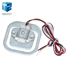 50 кг тензодатчик для взвешивания датчик сопротивления натяжения полумоста общий вес весы датчик s измерение давления для arduino