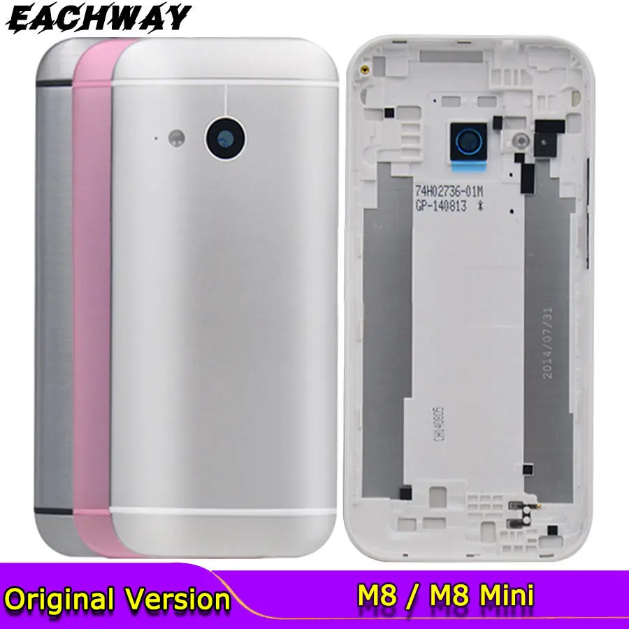 Новая Металлическая задняя крышка для HTC One 2 M8 аккумулятора корпуса 5 0 дюйма