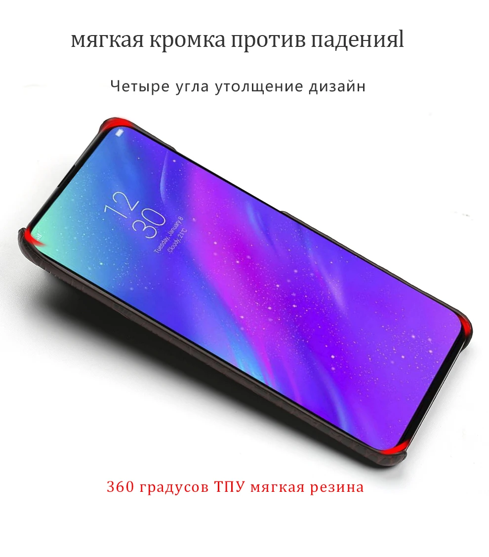 上下纹半包详情俄文990_06